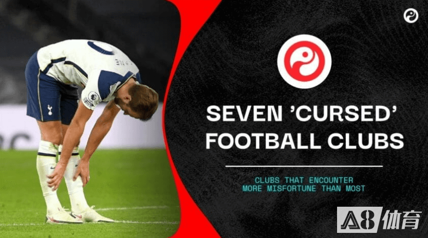  勒沃库森进攻火力全开，五球横扫展现恐怖实力